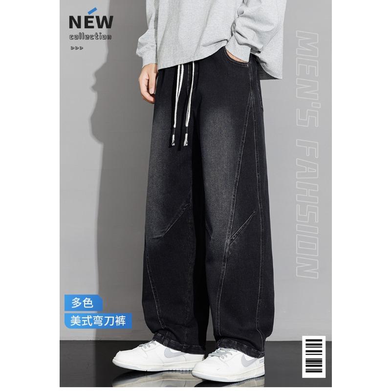 Spring Autumn Elastic Waist Loose Casual Wide Leg Denim Pants Male Vintage All-match Straight Jeans Trousers Men