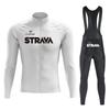 Cycling Suit Long Sleeve Trend Cycling Suit Men's and Women's Quick-Drying Bicycle Mountain Bike 2026 Autumn Long Sleeve Breathable Cycling Suit