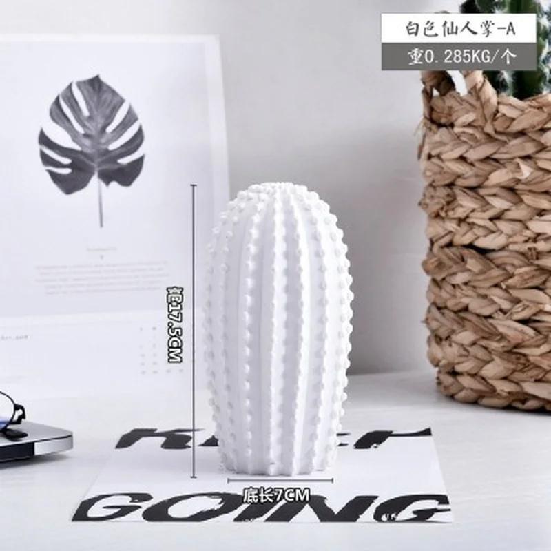 

Креативные золотые и белые украшения в виде кактусов в скандинавском стиле, украшения для дома, куклы из смолы в виде кактусов, ручная работа, имитация растений, подарки