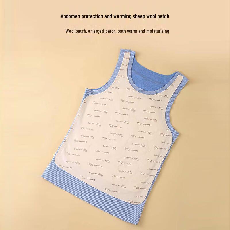 Langsha Boys' Pure Wool Thermal Vest