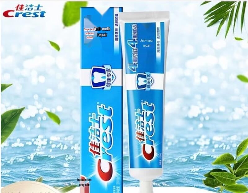Crest Anti-Cavity & Repair Toothpaste