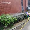 Adjustable Copper Hose Spray Nozzle Gun High-pressure Car Wash Gun Lawn Garden Irrigation Floor Cleaning Pets Bathing Sprinkler