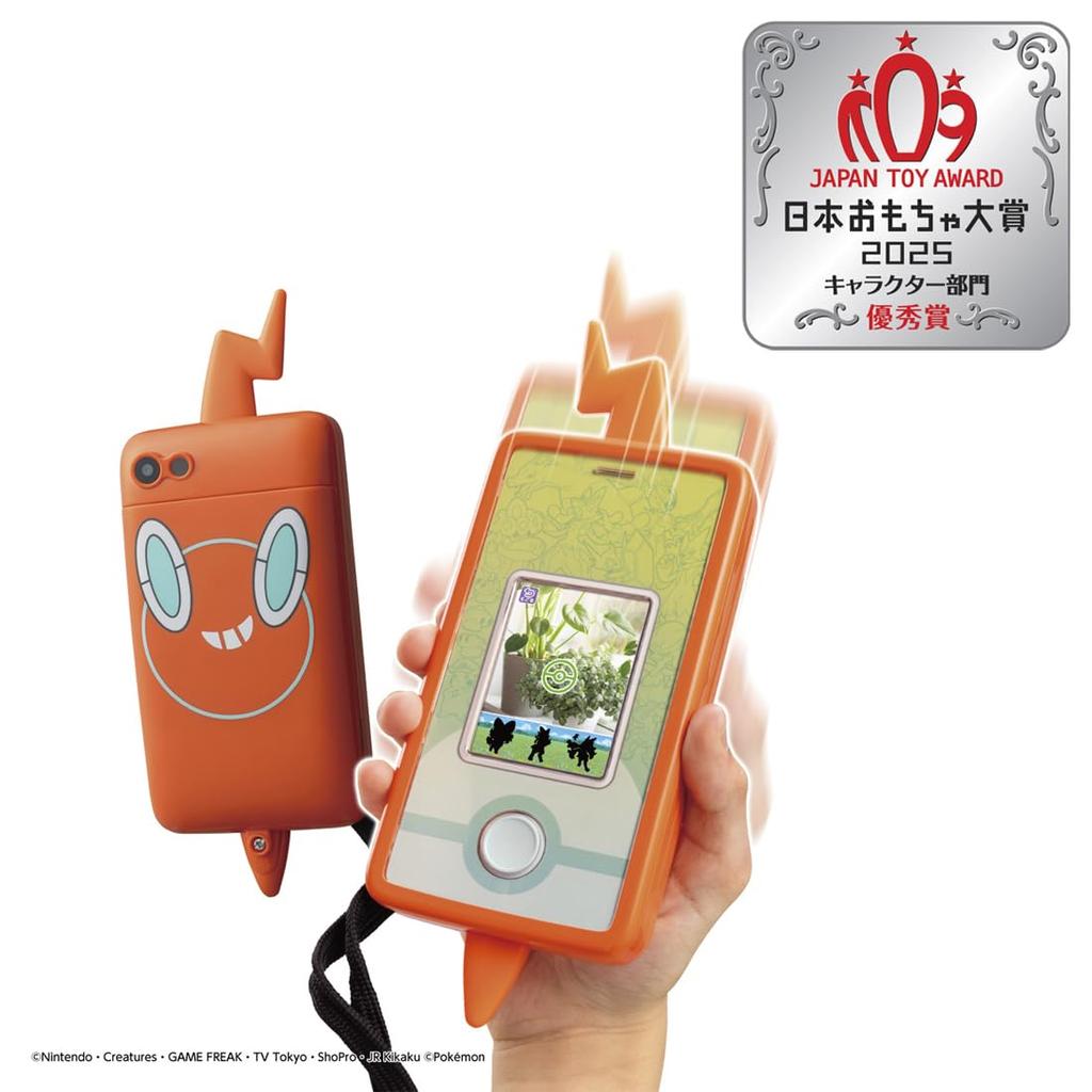 TAKARA TOMY Pokémon Smartphone Rotom SHAKE (Japan Toy Awards 2025 Character Category Excellence Award)