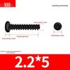 Black Zinc Plated M2 Pan Head Anti-Theft Hex Screws, Flat Tail, Self-Tapping