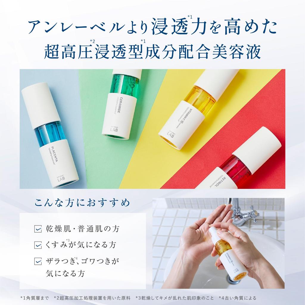 Unlabel Lab Witamina C V Esencja 50ml Serum - Nawilżające, Minimalizujące Pory, Rozjaśniające dla Czystej, Promiennej Skóry