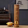 Natural Sandalwood Bamboo Stick Incense Home/Temple Buddha Hall Meditation Buddha Incense Purification Air Soothing Aromatherapy