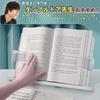 LIKENNY Book Reading Angle with Extendable Transparent Made of Virgin for Desktop Gift Stand, Rest, 180° Adjustment, Foldable, A4/A6 Compatible,