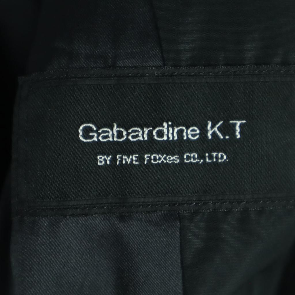 Gabardine K.T Langarm Daunenmantel 9 Braun Damen Gebraucht