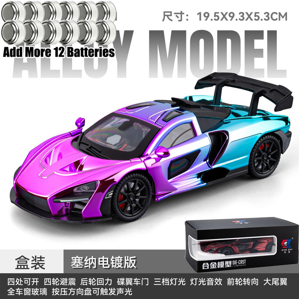 1:24 Alloy Metal Diecast Model Car Compatible With Senna Ultimate Supercar Series Living Study Room Bedroom Decor Home