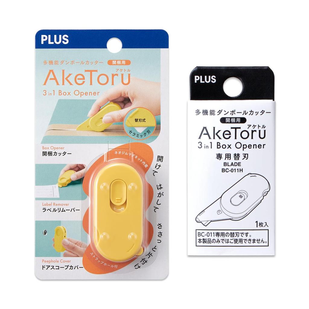 Plus Cardboard for Opening Replacement Blade Set Cutter, Multifunctional, Aketoru, Packs, Magnetic, Yellow, BC-011 36-751+36-754