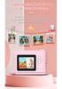 Polaroid High-Resolution Children's Mini Camera & Camcorder