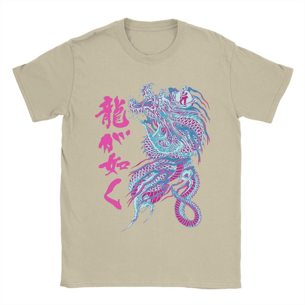 Yakuza T Shirt Mens  100 Cotton Funny TShirts Round Collar  Tee Shirt Short Sleeve Clothing Unique