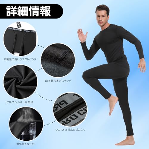 LZLLZQ 3-Pack Men's Power Stretch Compression Tights, Long Leggings, Cool to the Touch, Stretchy, Moisture-Wicking, Quick-Drying, Training/Running Leg