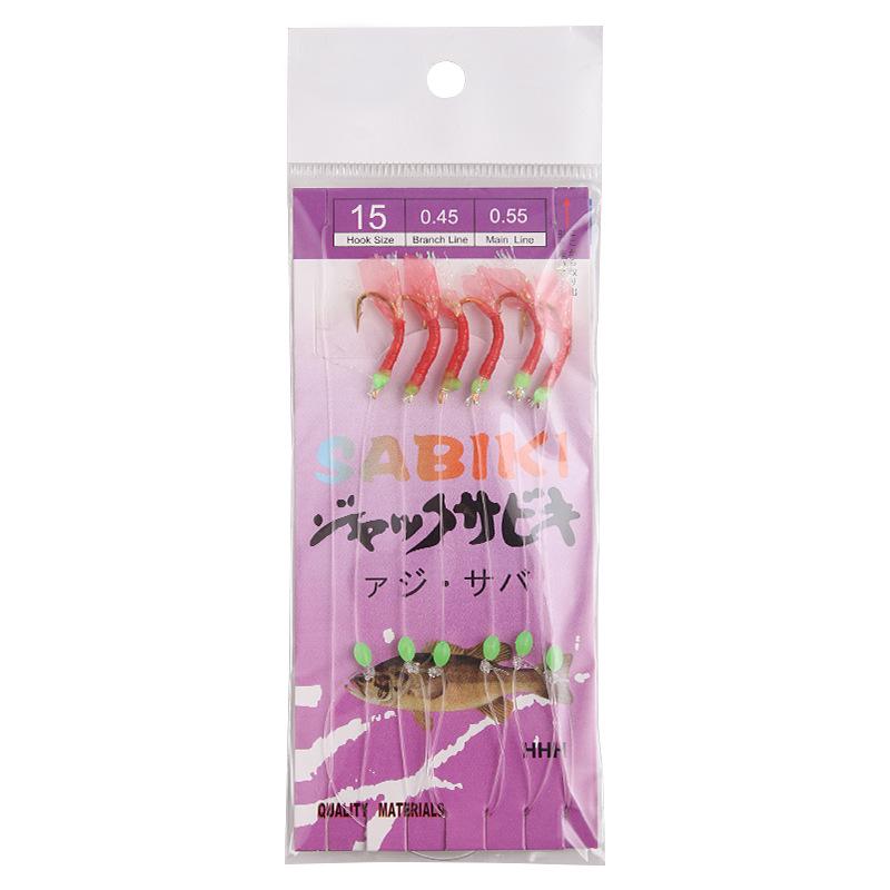 Yin Ci Lang Bionic Fish Skin String Hook Rig - Night Glow Lure for Fly or Sea Rod Fishing.