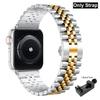 TPU Protector Case+Metal Strap For Apple Watch Ultra Band 49mm 45mm 44mm 41mm 40/38 Stainless steel Bracelet series 3 5 6 se 7 8