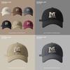 Embroidered Letter Baseball Cap With Sun Protection For Casual Men Women