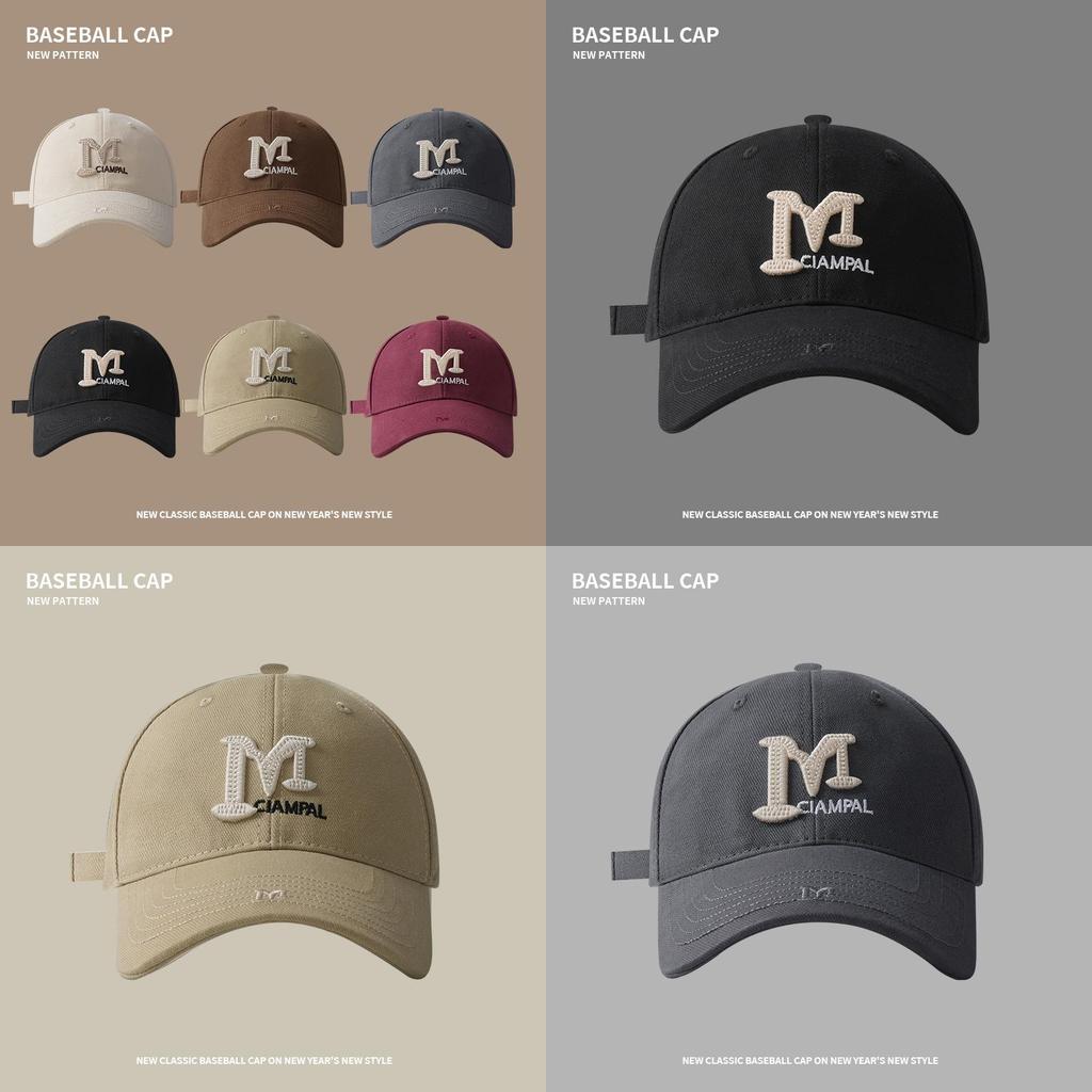 Embroidered Letter Baseball Cap With Sun Protection For Casual Men Women