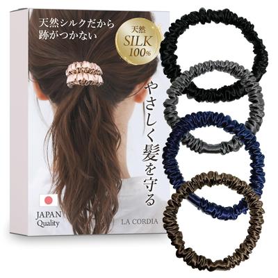 Silk Hair Ties for a Delightful Hair Expertly Supervised and Hair Black Hair Clips for Adults 100% Experience. 4-Piece Set Elastic, Scrunchie,