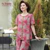 Yuzhaolin 2026 Summer Plus Size Two-Piece Set for Women