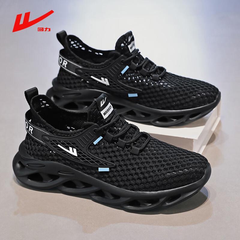 Warrior Men s Summer Breathable Mesh Aqua Shoes 43