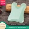 Beauty Salon Special Neck Pulling Rod Jade Scrapping Plate