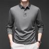 Camisa nueva de manga larga para hombre de negocios casual con insignia, polo de color sólido, moderna, transpirable, cómoda, versátil