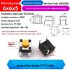 4-Pin Vertical Micro Touch Button Switch for Induction Cooker, 6x6x5mm SMD