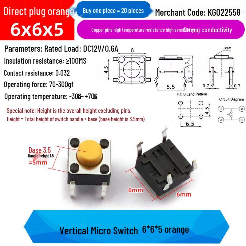 4-Pin Vertical Micro Touch Button Switch for Induction Cooker, 6x6x5mm SMD