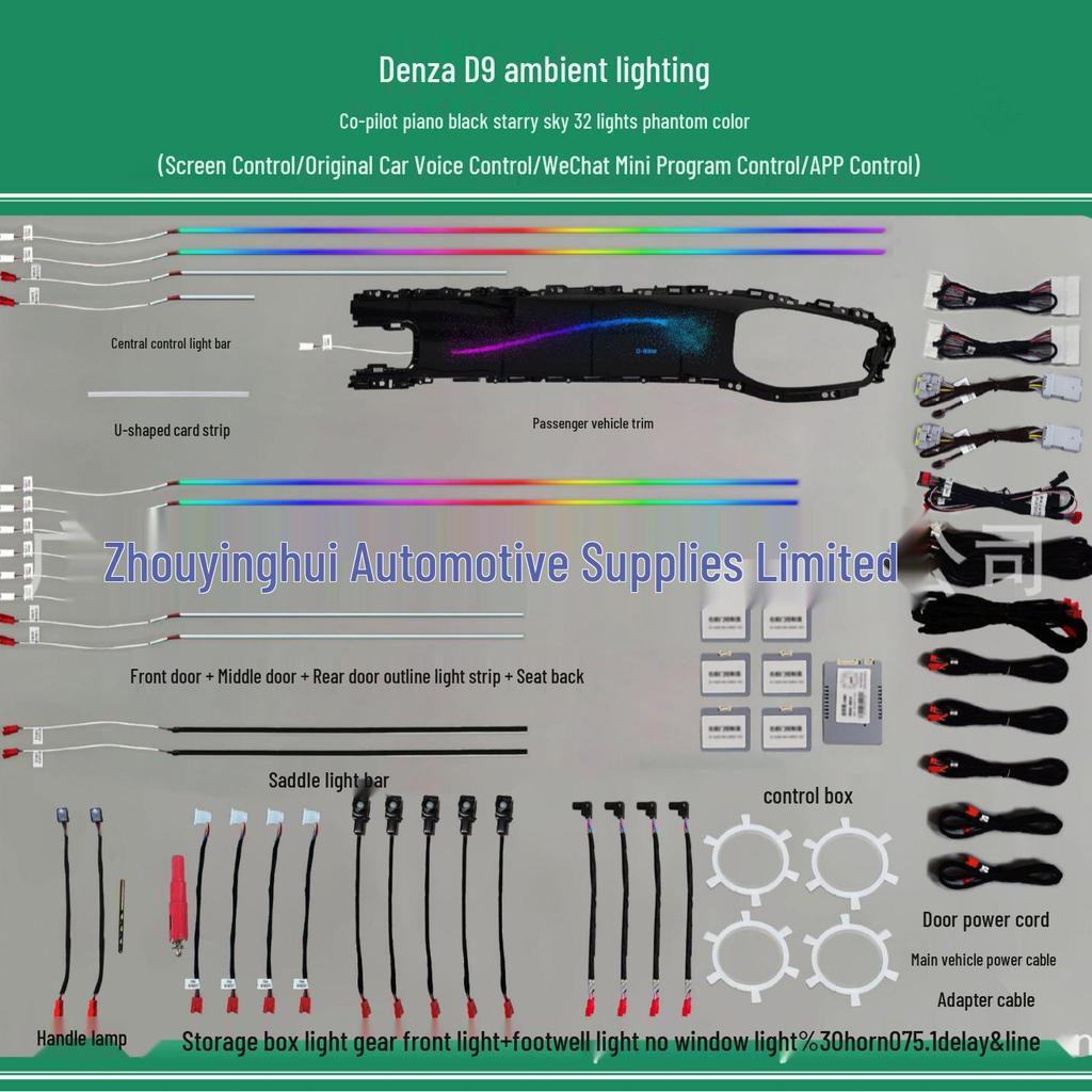 BYD Denza D9 Interior Dynamic Atmosphere Light with 128 Color Options and Starry Sky Style