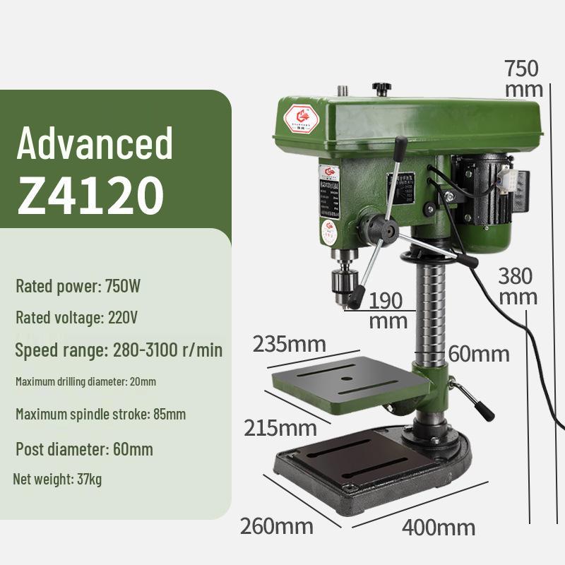 Industrial Grade 16MM/20MM Multi-functional Drill Press & Tap: High Power, Heavy Duty, Household Milling