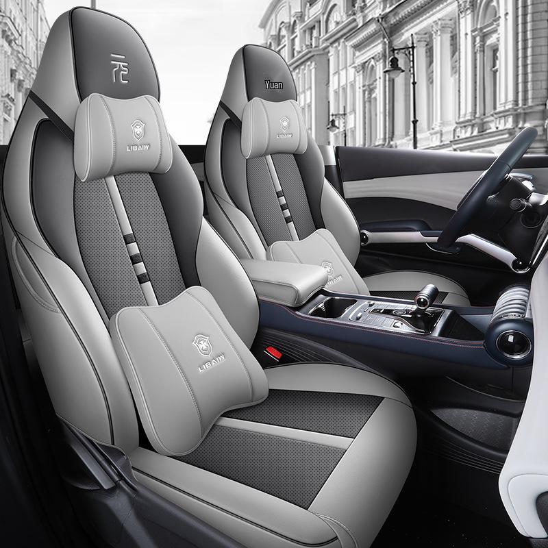 BYD Yuan Plus All-Season Leather Seat Cover - Full Coverage for New Model