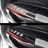 SecondStage Suzuki Swift Sport ZC33S PWSW Panel for vehicles without door trim panels (Door Switch) (Piano Black, S036BLK)