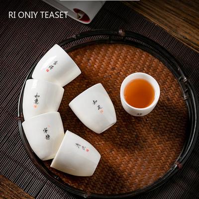 Chinese White Jade Porcelain Teacup Ceramic Personal Meditation Cup Travel Tea Bowl Pu'er Master Cup Tea Set Accessories