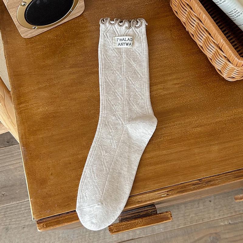 Autumn/Winter Retro Striped Mid-Calf Women's Socks - Combed Cotton with Ruffle Trim.