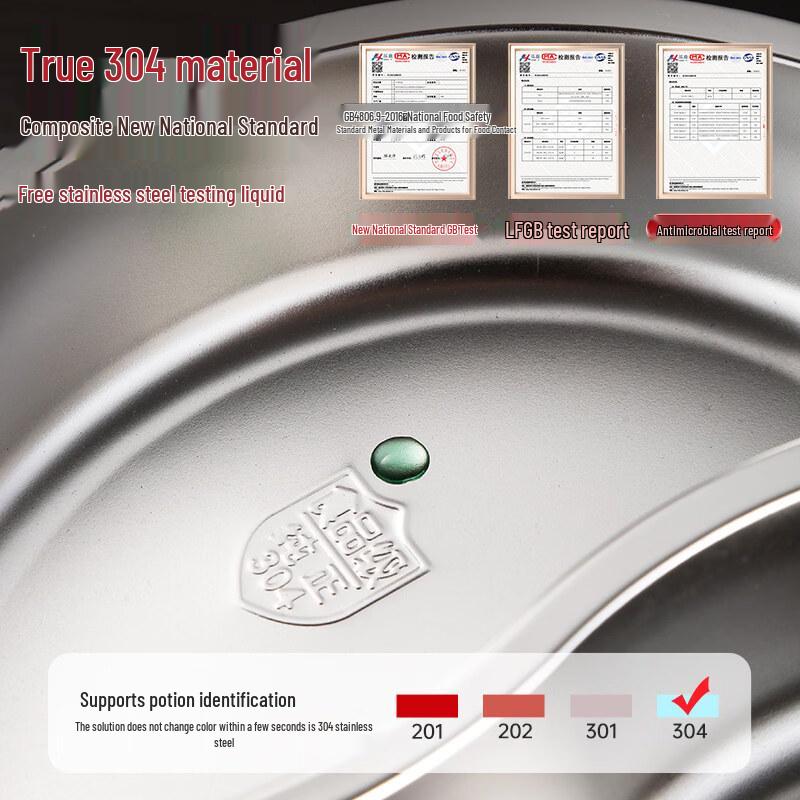 ZISIZ 304 Stainless Steel Divided Steaming Plate