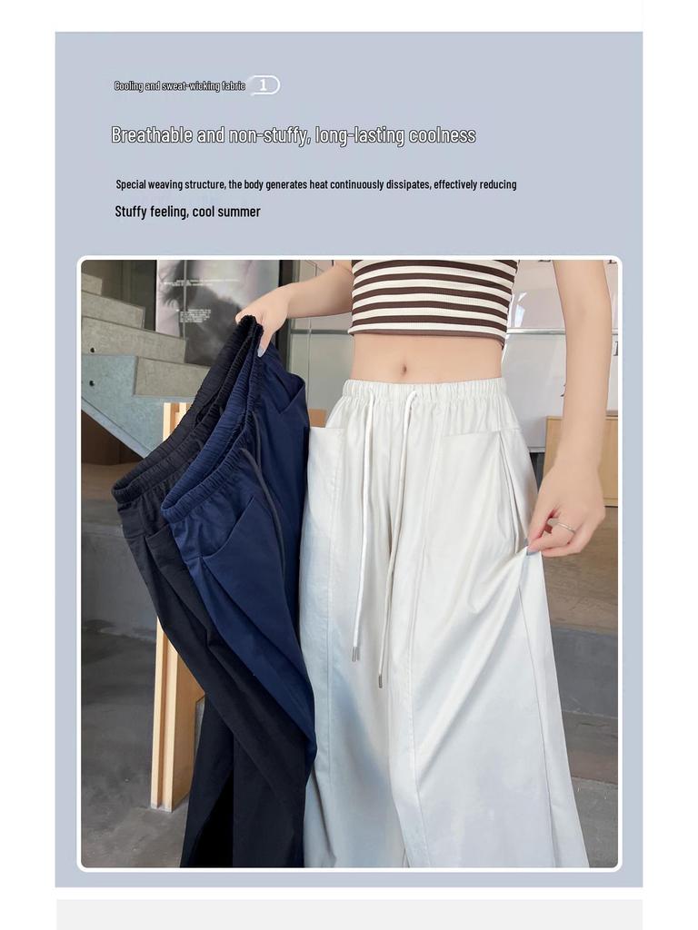 Women's Lazy Style Wide-Leg Floor-Length Pants: Spring/Summer 2026 Collection, Loose Slimming Drape, Casual Straight Fit.