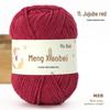 Meng Xiaobei Matte Chenille Yarn for Knitting: Handmade Doll Pendant, Scarf, Hat.