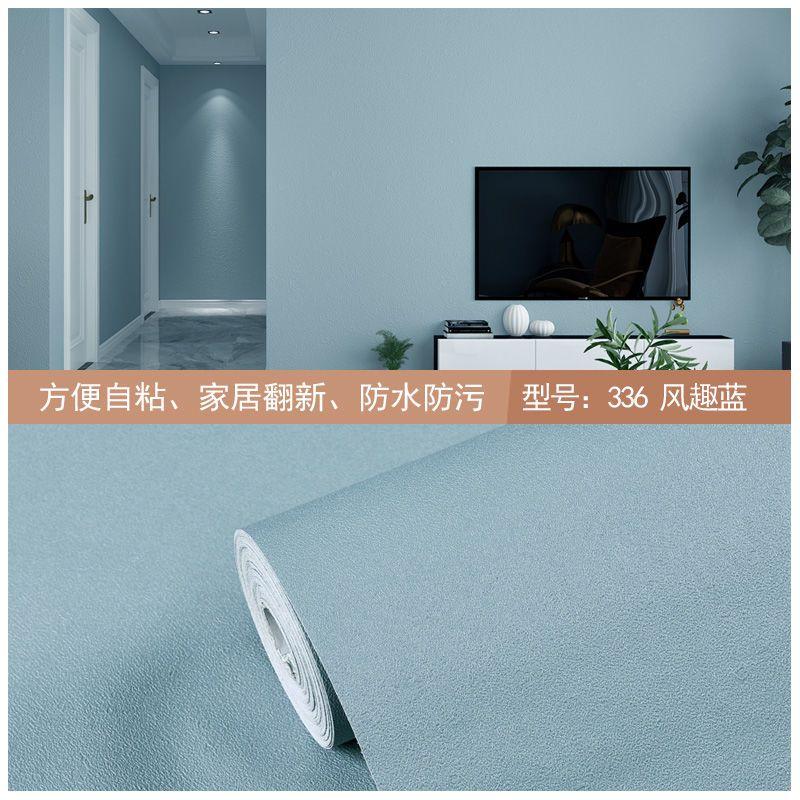 Matte PVC DIY Self Adhesive Decorable Film Vinyl Wall Stickers Kitchen Cabinets Bedroom Furniture Waterproof Oilproof Wallpapers