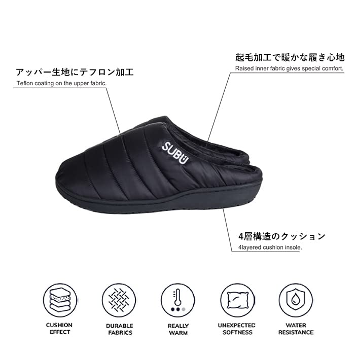 SUBU 2021 Winter Slippers, Room Shoes, Slip-Ons, Authentic JAPAN Model, Camping, Leisure, Down Sandals, SUBU
