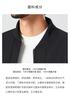 Jovo Spring New Men's Casual Jacket Light Luxury Fashion Jacket