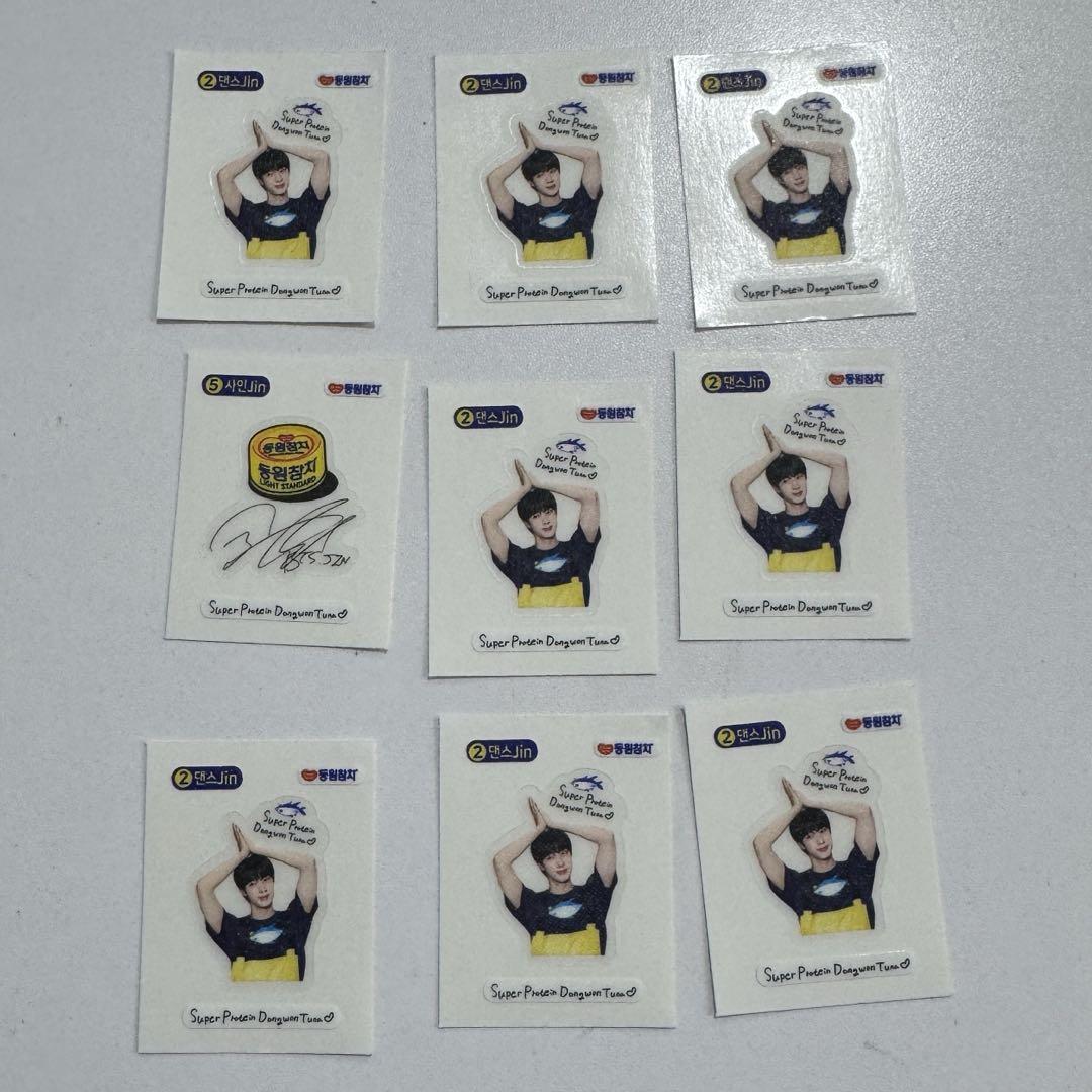 

[USED] BTS JIN Tuna Can Stickers (9 pieces)