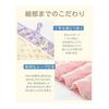 HOSUR Face Towel, Set of 4 in 4 Colors, 35X75cm, Microfiber, 3D Pokopoko Special Woven Towel, Fluffy, Absorbent, Hotel Specification, Soft to the