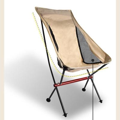 Portable Folding Outdoor Chair - Camping, Beach, BBQ, Fishing - Aluminum Alloy