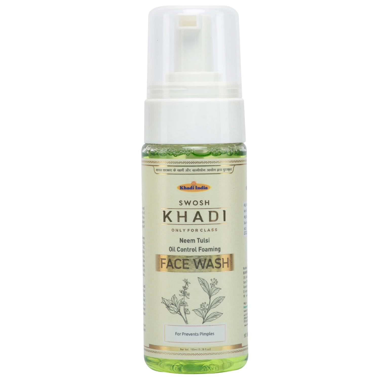 SWOSH Khadi Neem Tulsi Foaming Face Wash for Acne, Oil Control & Pimples | Herbal Face Wash for Men & Women | Gentle Cleansing with Natural Neem &