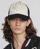Eondeokeonteulol Cotton Logo Trucker Ball Cap Slogan / Soft Deep Black