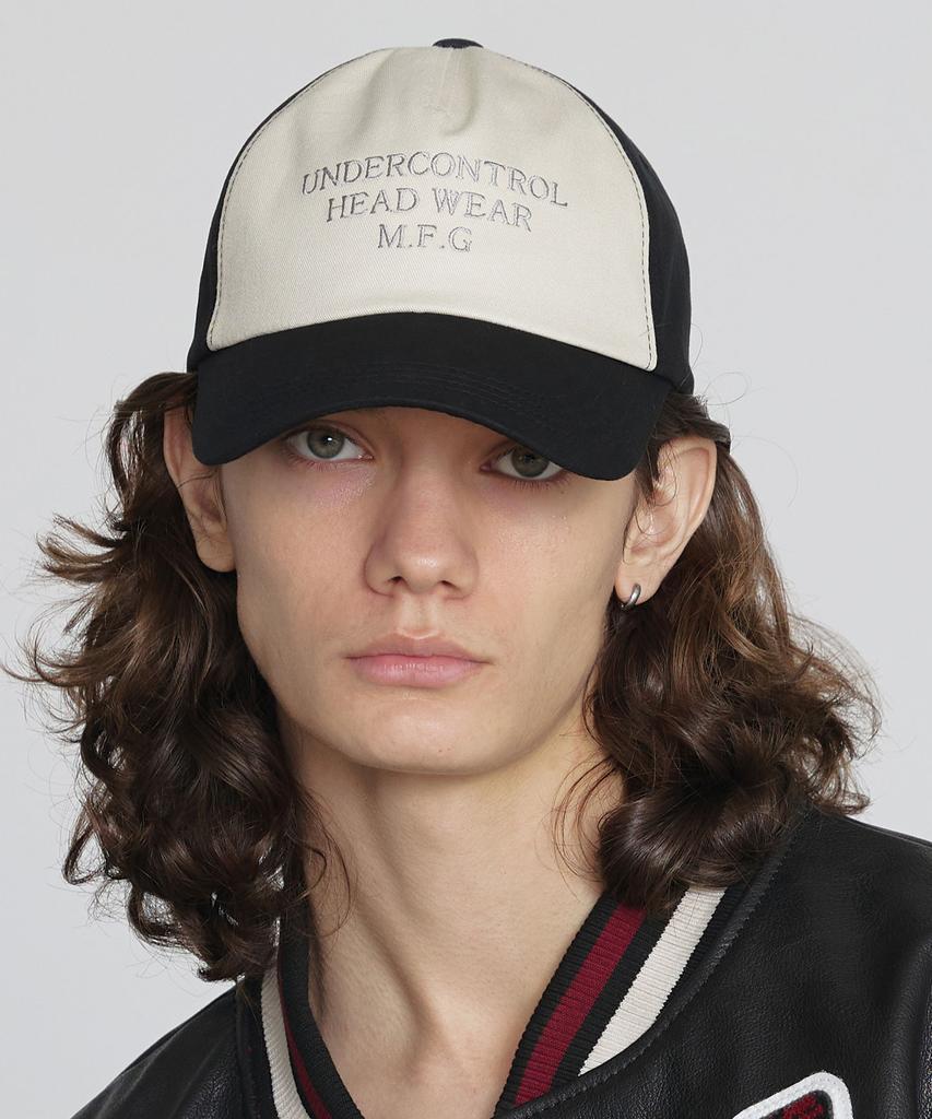 Eondeokeonteulol Cotton Logo Trucker Ball Cap Slogan / Soft Deep Black