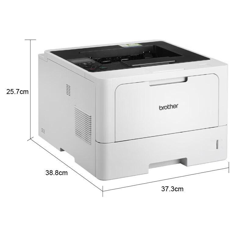 Brother HL-L5228DW A4 Monochrome Laser Printer CN plug (adapter included)