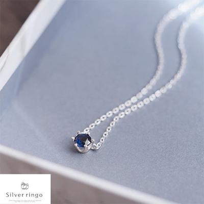 925 Silber September Geburtsstein Halskette Saphir Solitär