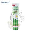 German Chamomile Refreshing Hand Cream 75ml