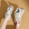 Women's Spring  New Casual Shoes Petite Cute Sports Shoes With Increased Height Sneakers For Adults From China Mainland